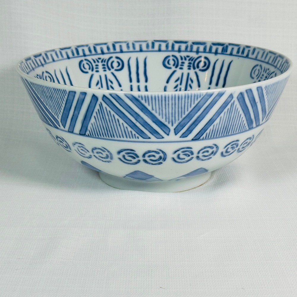 VIntage Blue White Porcelain Servine Bowl 9" Asian Style Hand Painted Geometric